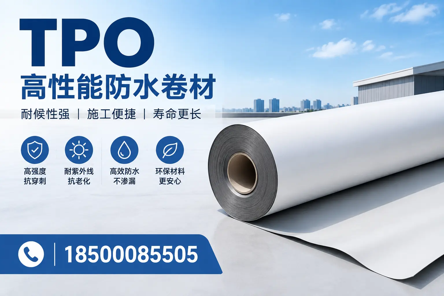 tpo使用中的常见问题，三沙企业必看技巧